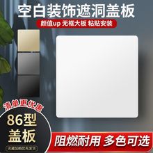 86Ϳհ_PГҕCbwװ