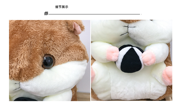 Cartoon Hamster Plush Hand Warmer Doll Bag Wholesale Nihaojewelry display picture 5