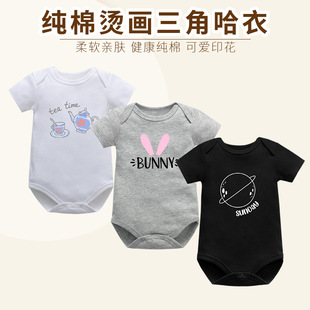 �羳���l���׃��B�w�¶����ƨ�����ǹ����������Ŀ�냺ͯ�b