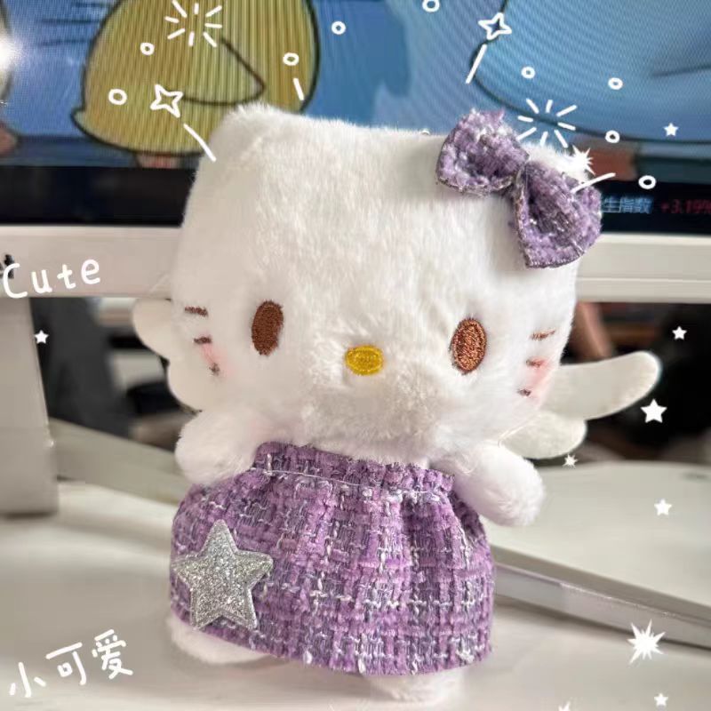 ins chica corazón Kitty muñeca peluche lindo colgante regalo bolso de alto valor de cara bolso llavero muñeca colgante mujer