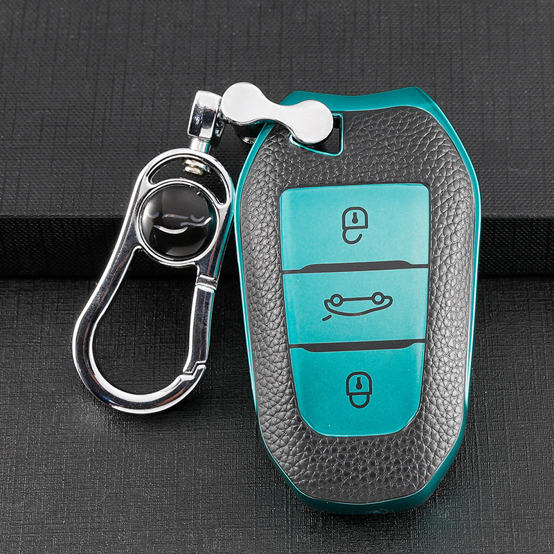 Adecuado para Citroen c3xr clave caso c4l Tianyi C5/C4 Sega Elysee C6 clave caso hebilla Shell para hombres y mujeres