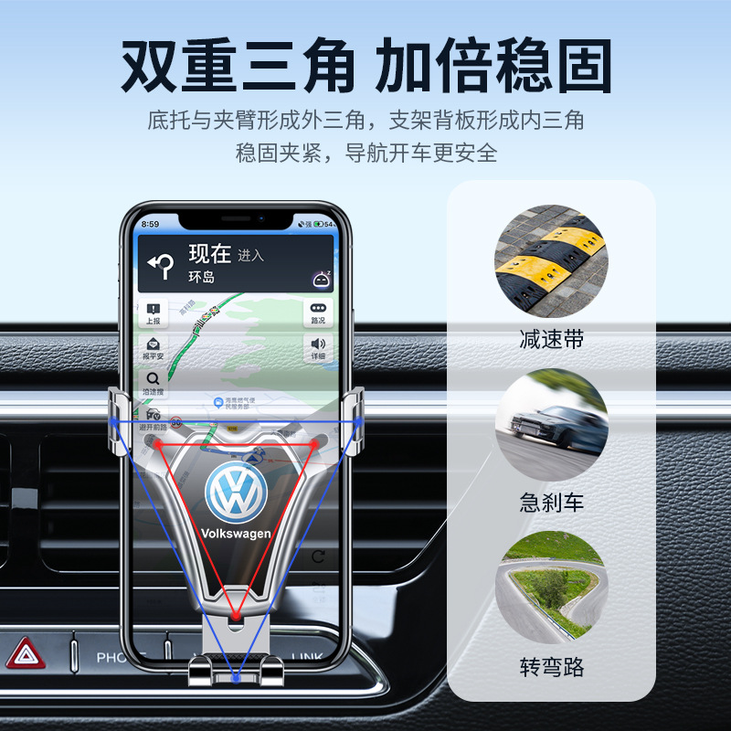 아우디 A4L | A6 | Q5 | Q2 | Q3 | A7 | A5 자동차 공기 출구 휴대 전화 브래킷 중력 버클 유형에 적합