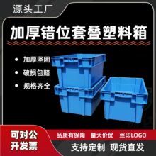 �ܷ��eλ��W�ۺ��r��ɯBʽ�������߲�ˮ�����D���ׯB�����z��