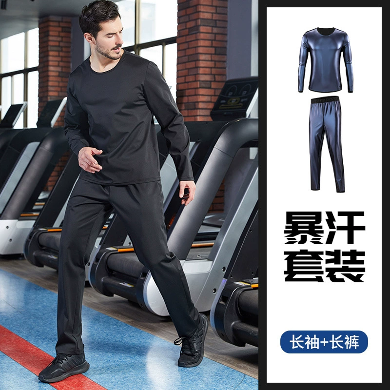 Спортивный костюм для мужчин Blurdy Sweat, спортивный набор для занятий залом, бег, потоотделение, брюки