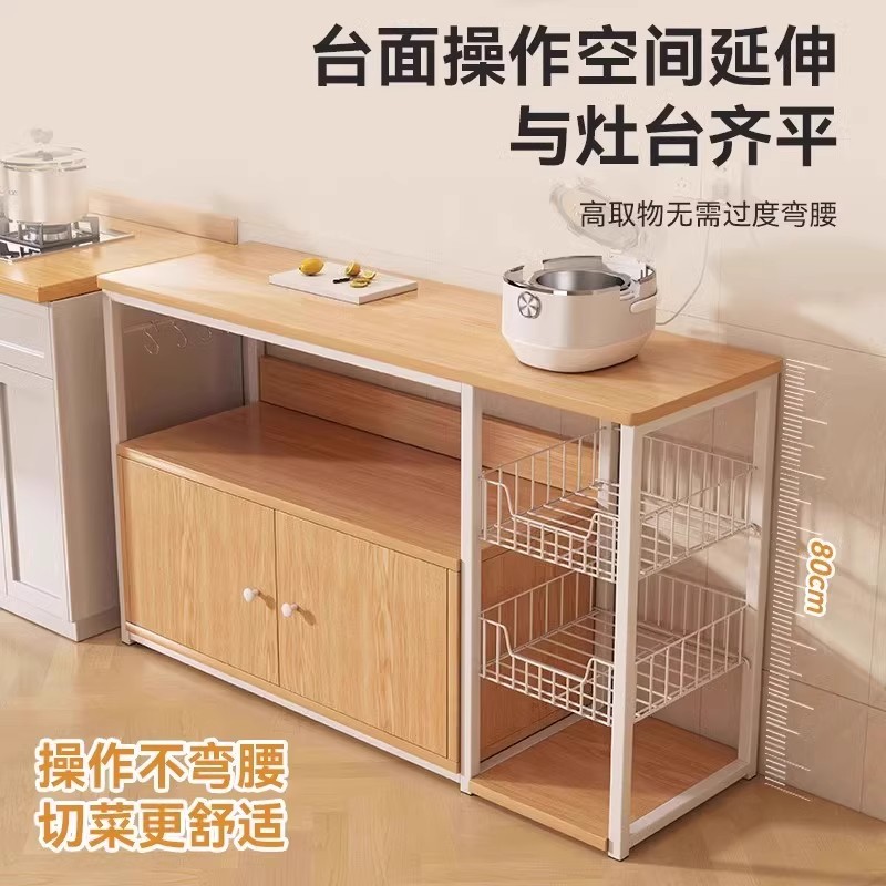 Estante de Piso para Microondas de Tablero de Madera, Multifuncional para Cocina