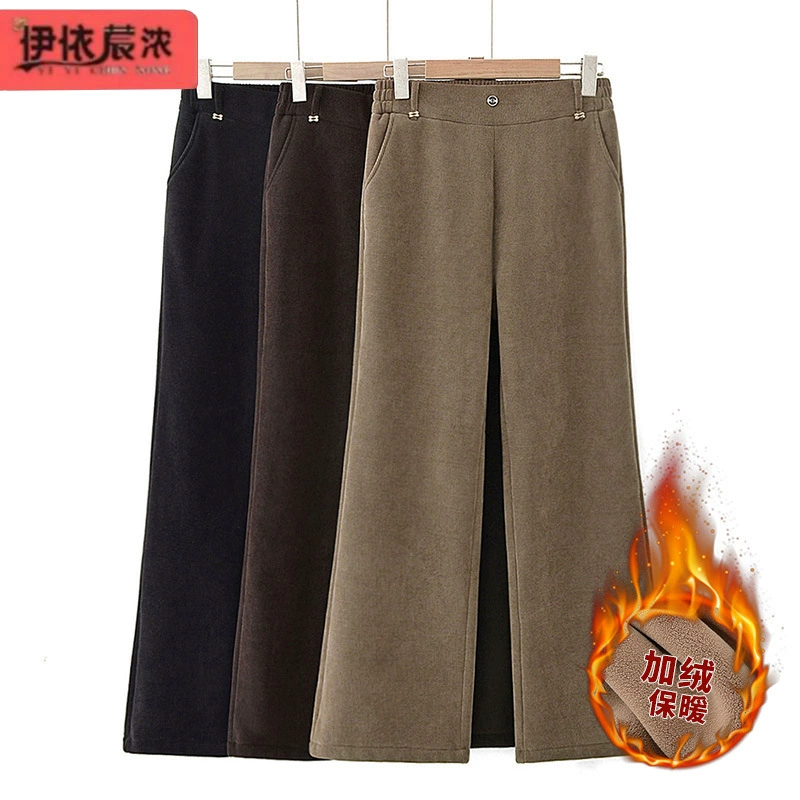 Оптовые женские брюки среднего возраста с плюшевыми микро-ламы теплые толстые и толстые мамы большие размеры брюки однотонные прямые брюки с высокой талией тонкие женские брюки