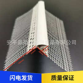 外墙屋檐上檐口成品鹰嘴滴水线条 pvc防流挂上阳角建筑老鹰嘴网