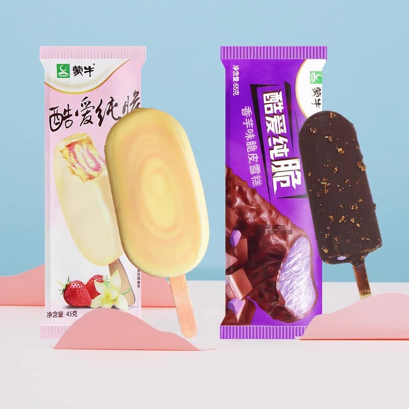 Mn Loves Pure Crispy Strawberry-Vanilla Flavored Taro Crispy Ice Cream Popsicles, Whole Box Wholesale Mn Loves Pure Crispy Strawberry-Vanilla Flavored Taro Crispy Ice Cream Popsicles, Whole Box Wholesale