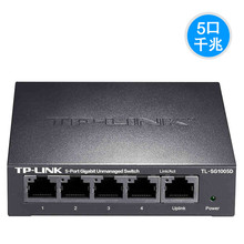 TP-LINK 5��ȫǧ��䓚����Q�C4�ڱO�ؾW�j�W���־���TL-SG1005D