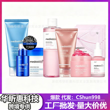 �羳tk�������վmed��ԭ������˪���¾���Һˬ��ˮ˺����Ĥ����