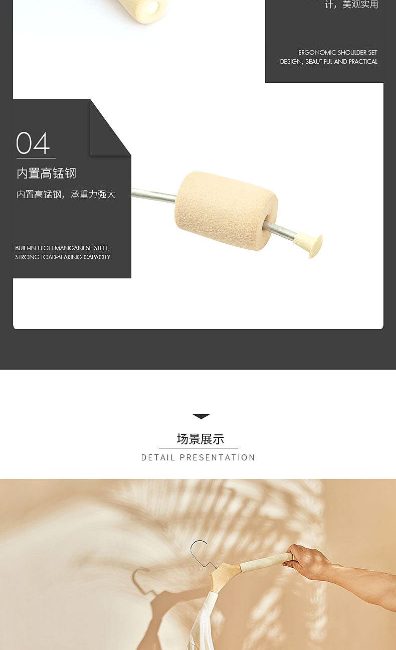 未标题-2_04.jpg