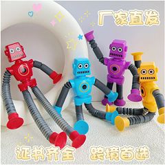国境を越えた人気のさまざまな発光吸盤ロボット伸縮チューブおもちゃノベルティ減圧おもちゃ手作りメーカー卸売