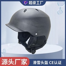 ��Ʒ̼�w�S�^�����ˑ���Ӻ�͹Ż�ѩ�^���ΰ��p����o��ѩ�^��