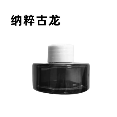 Spray Aromatherapy for Car: Car Perfume Aromatherapy - special-supplement-50ml-cologne
