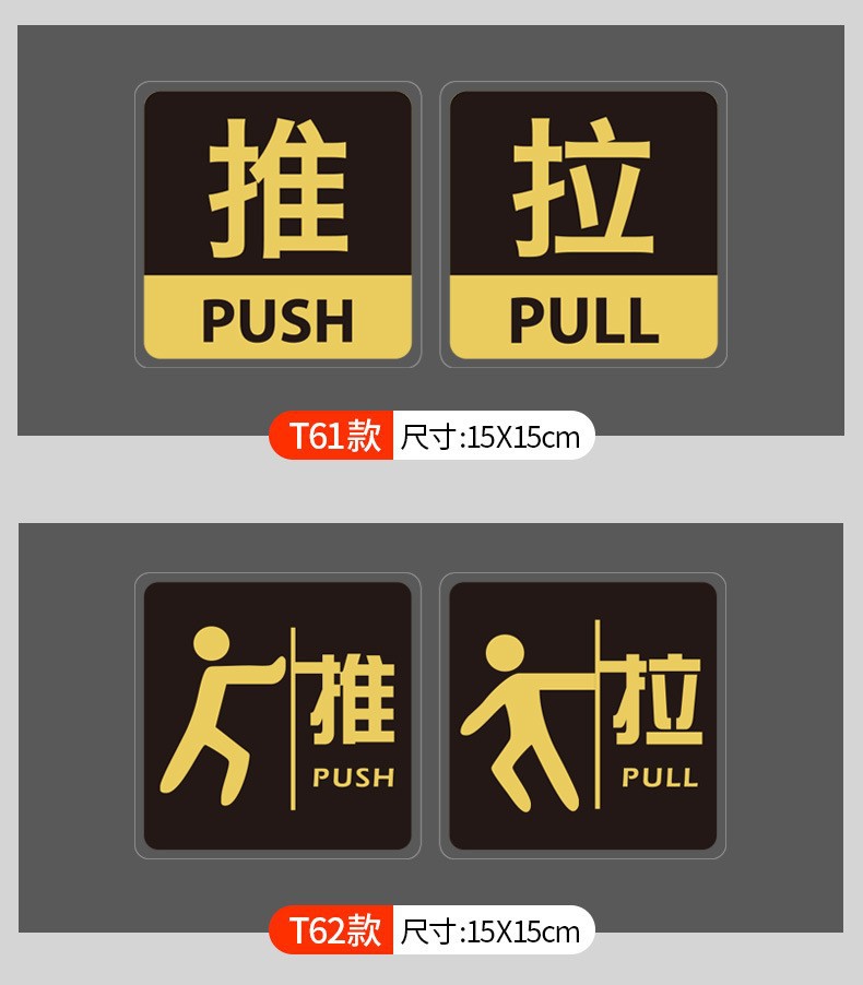 现货