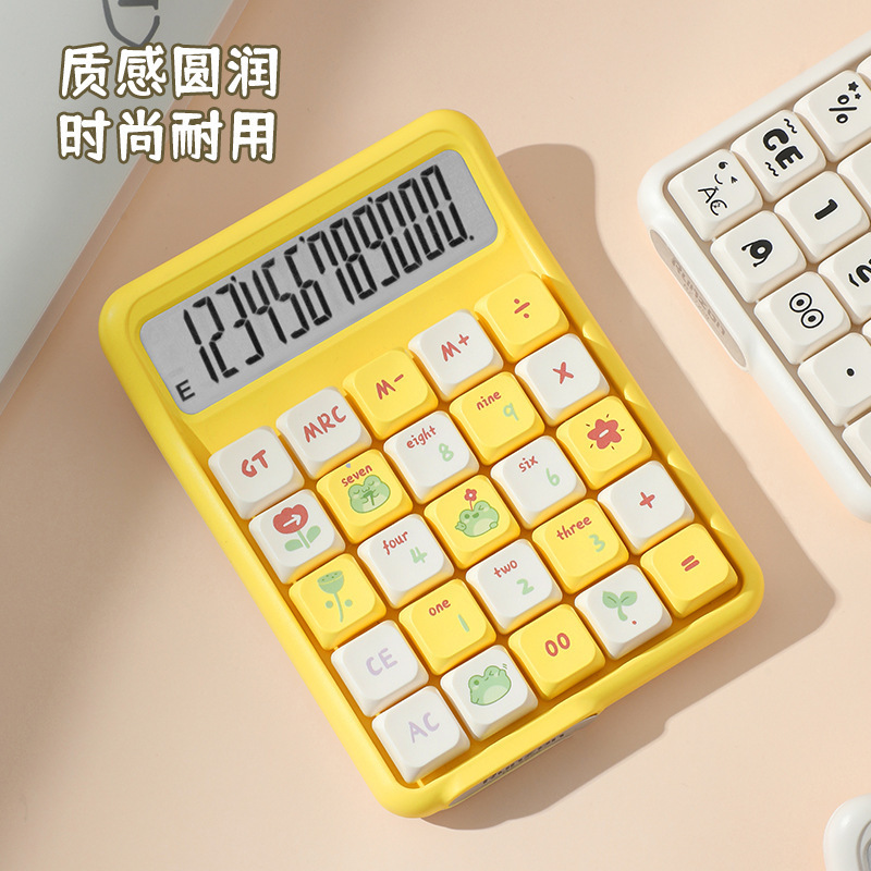 高颜値かわいい電卓取り外し可能な機械キーボードボタン青軸機械ボタン電卓卸売り|undefined