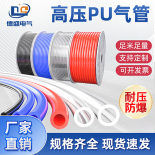 PU��ܚ��ܛ�ܿՉ��C�߉���������Ӛ���͸ߜؚ��