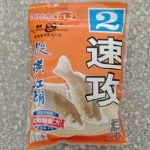 �ٹ�2̖6.3Ԫ��һ�����������������䷽�~���ײ��R���^��