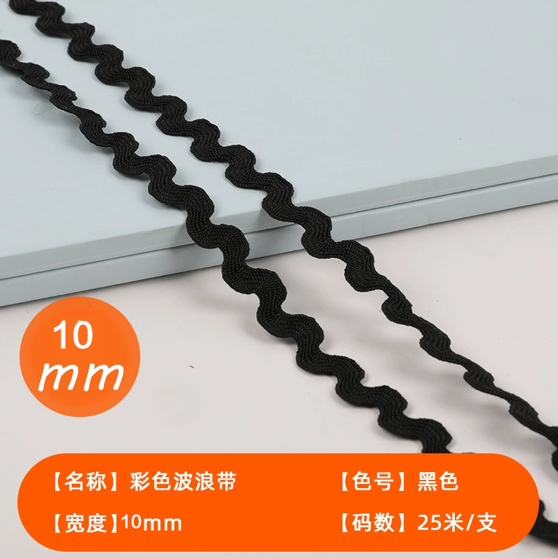 Spot venta directa 10mm color marinero borde curvo onda línea curva correas marinero S cinturón encaje