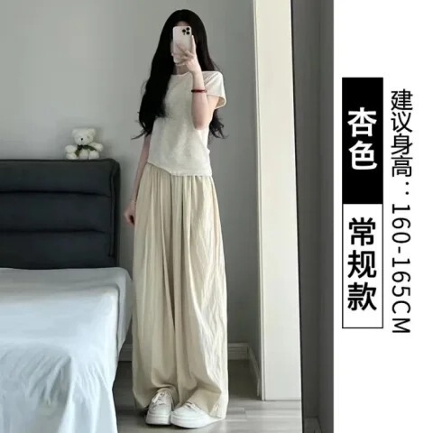 氷糸広腿ズボンの子供の夏の薄いタイプの高腰垂感カジュアルな日本の怠惰感山本ズボン綿感ストレートパンツ|undefined