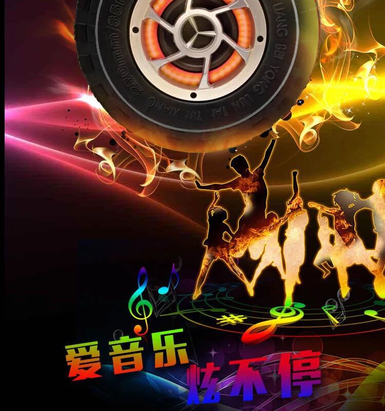 Harley electric motorcycle, in-car Bluetooth, waterproof tire speakers, built-in memory card, 3D surround sound, and subwoofer