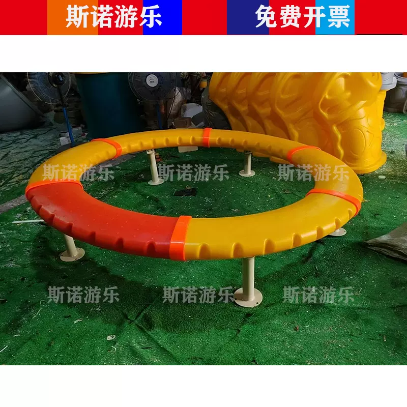 厂家户外平衡健身器材转椅游乐园休闲儿童螺旋转椅太空平衡旋转圈