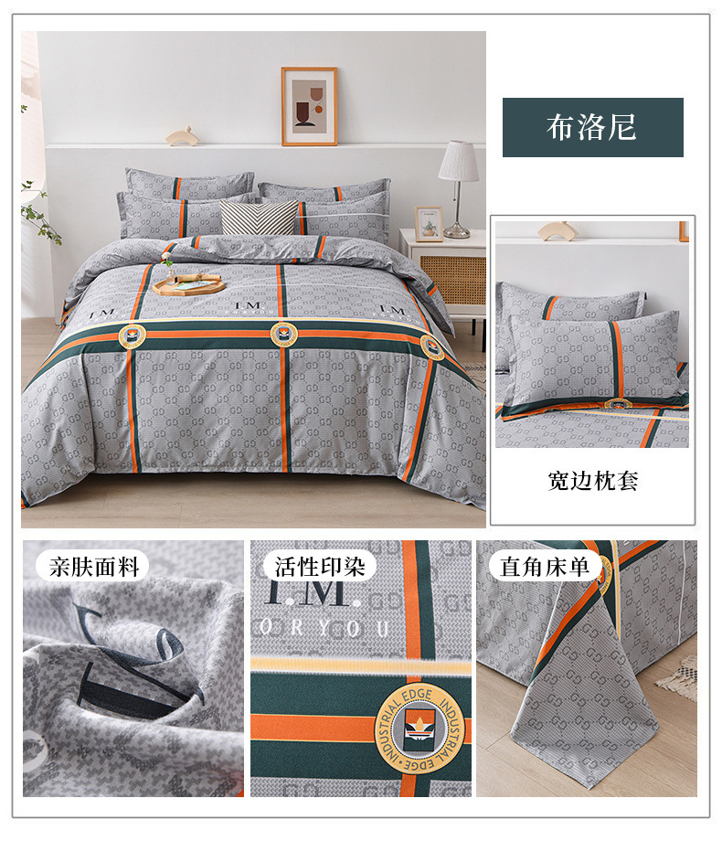 1e1482fc-59cc-4c33-b1b7-ba9884d63db5.jpe