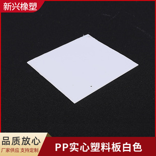 ���ϰ��pp�������ϰ��b��w��l��ɫPP�����z�����l�ɶ�PP��