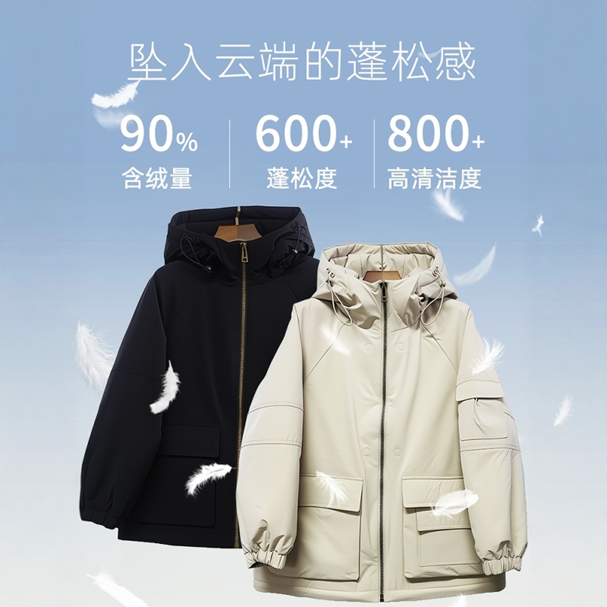 Nuevo trabajo de invierno chaqueta corta con capuzas veludo plumón suelto ropa casual coreana para mujeres image 3