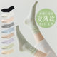 Socks women's mid-tube socks spring and summer thin anti-pilling boneless moon socks Japanese solid color candy-colored pile socks wholesale
