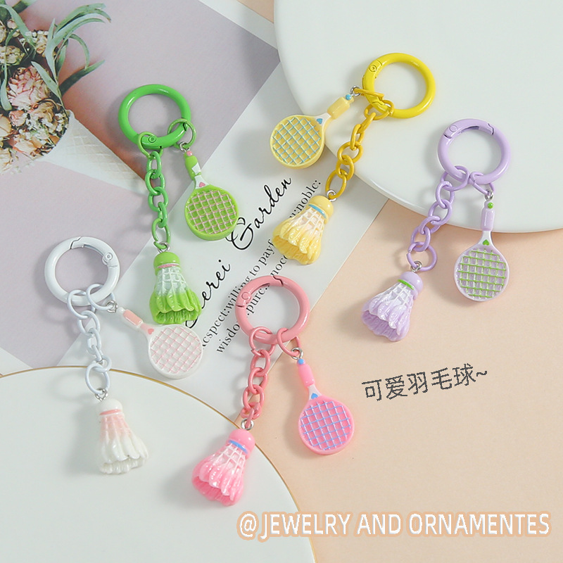 马卡龙仿真羽毛球手工diy手机链钥匙扣体育纪念品饰品配件批发