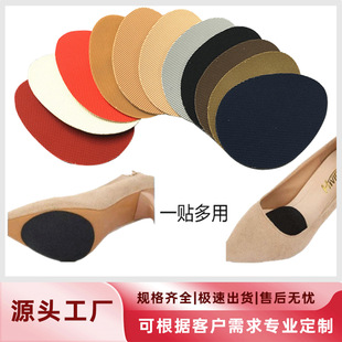 ţ�����zЬ��ǰ�Ʒ�������|��ˮϴЬ�ȷ�©�[���N�E�A�_�|�����z