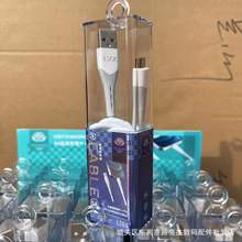 LYZҺ�B���z�������m���O����׿type-c�A���֙C��늾�5A�W�侀