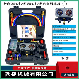 机修组合工具;其他维护工具;压力表