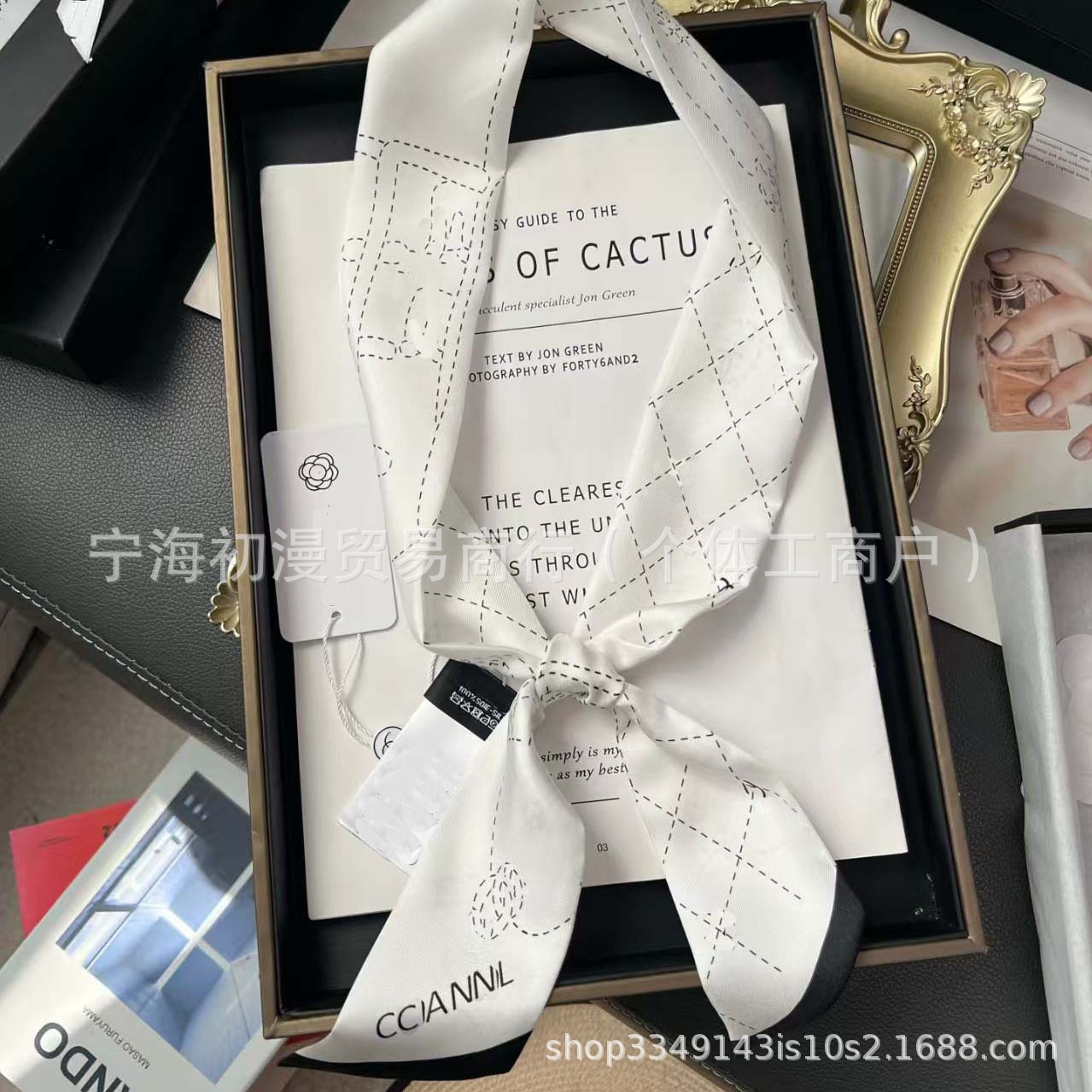 향수병 화이트 120*6cm