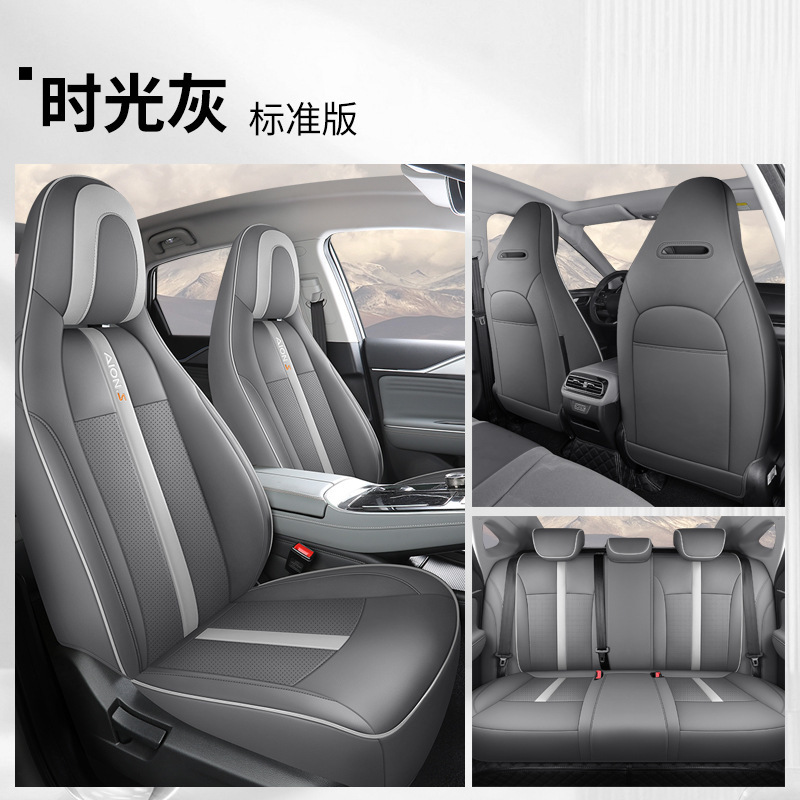 YD-시간 회색 [표준 버전]