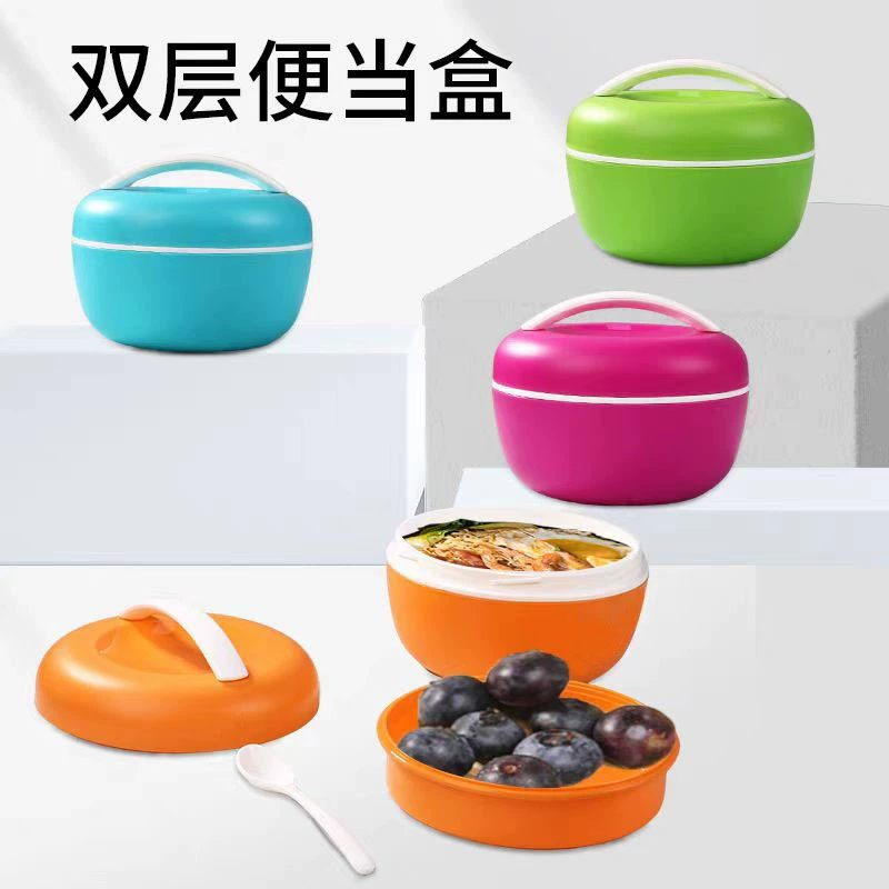 Apple, двухслойная ланч-бокс, коробка бенто, пищевая круглая микроволновая печь, подогреваемая ланч-бокс