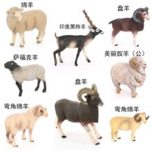 ��ͯ�ƽ̷����ɽ��ģ��ӡ����d��С��P������������ߔ[�����l