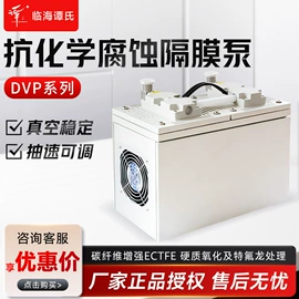恒温试验设备;水质分析仪;折射仪