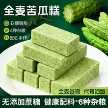 �o������ȫ�����ɣ�~�⽡�����s�Z������ʳ���˃�ͯ�ЋD��ʳ���