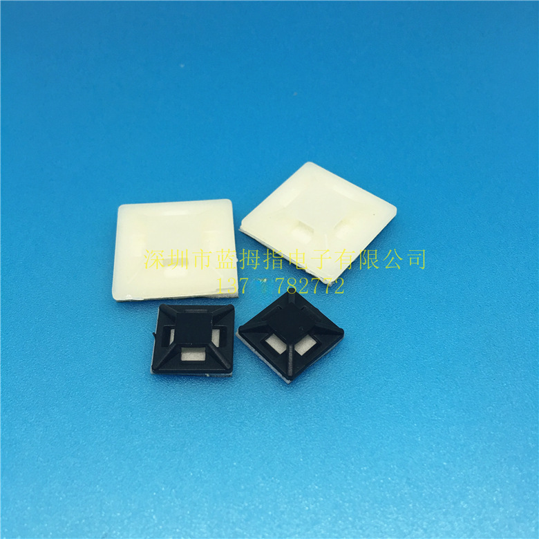 白色/黑色 吸盘ND 系列 粘式配线固定座 定位片 粘式扎带固定座