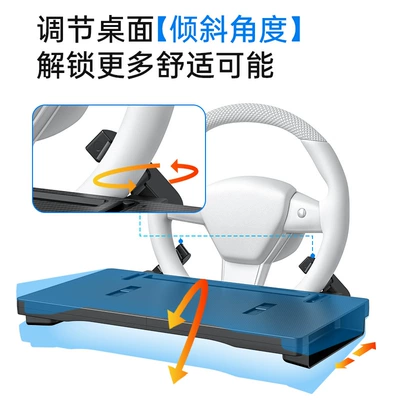 Laptop Table, Seat Gap – Car table board