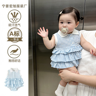 �냺�����·��ı����B�w�����gŮ������һ�ܚq���b����ȹ�Y������