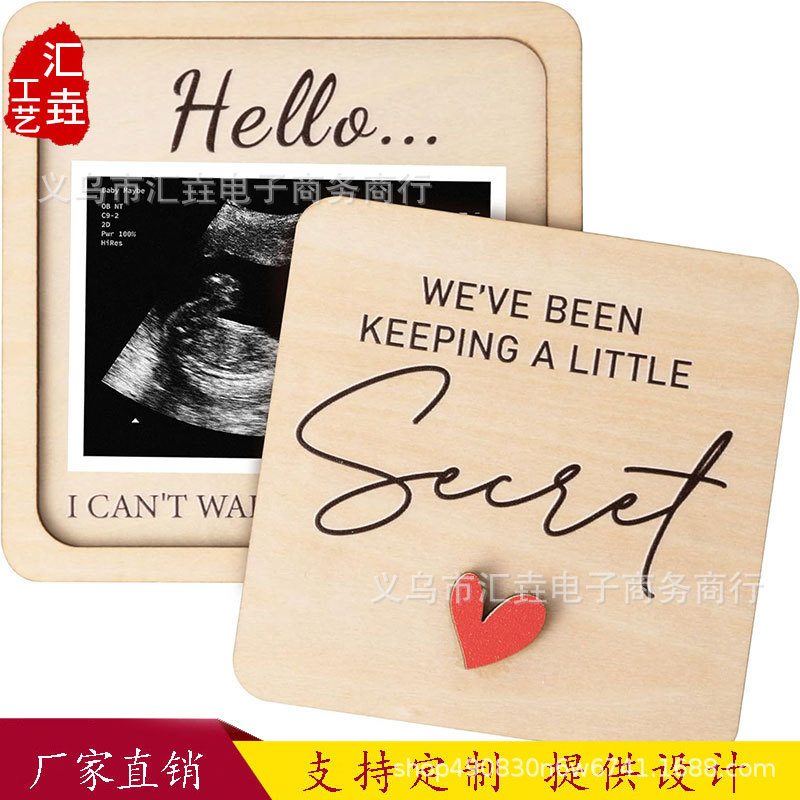 Cross-Border New Product Wooden Ultrasonic Photo Frame Perfectly Announces Pregnancy Commemorative Box Set Ornaments as Gifts for Grandparents