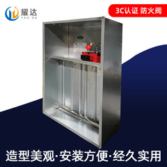 廠家批發多葉排煙口 樓梯排煙閥 正壓送風口多葉排煙閥排氣閥