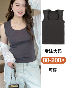 Pure Cotton Knitted Bottoming Suit with Large Size Vest for Women with Suspenders Summer White Slim Fit Breast-Covering Hot Girl Top