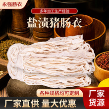 ��Ȼ�}�n�i�c�¼������������c5-12·���c���c���l�ֹ�����ʳƷ��