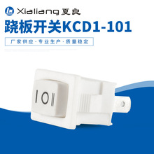 �����_�PKCD1-101���_���n�Դ�_�P��ɫ���o�_�PС����N���_�P