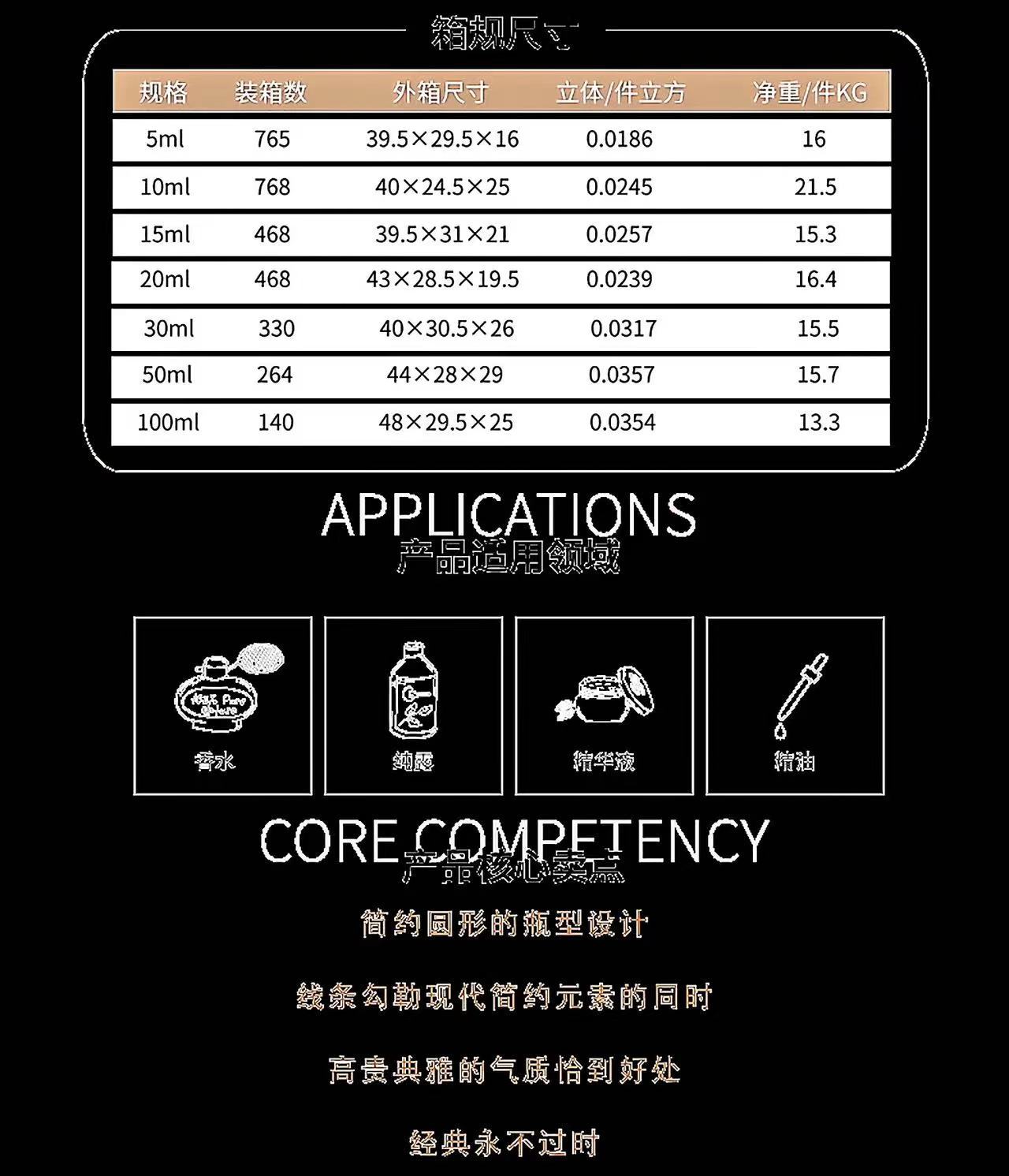 微信图片_20240904145440