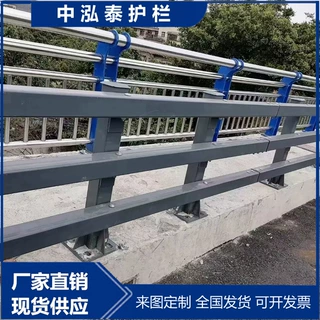来图加工市政公路道路防撞护栏厂家定制高架桥梁防撞护栏